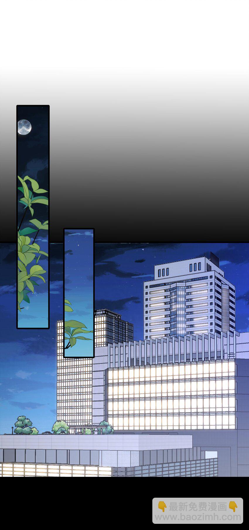 034 一些重要的事&hellip;&hellip;-第36话