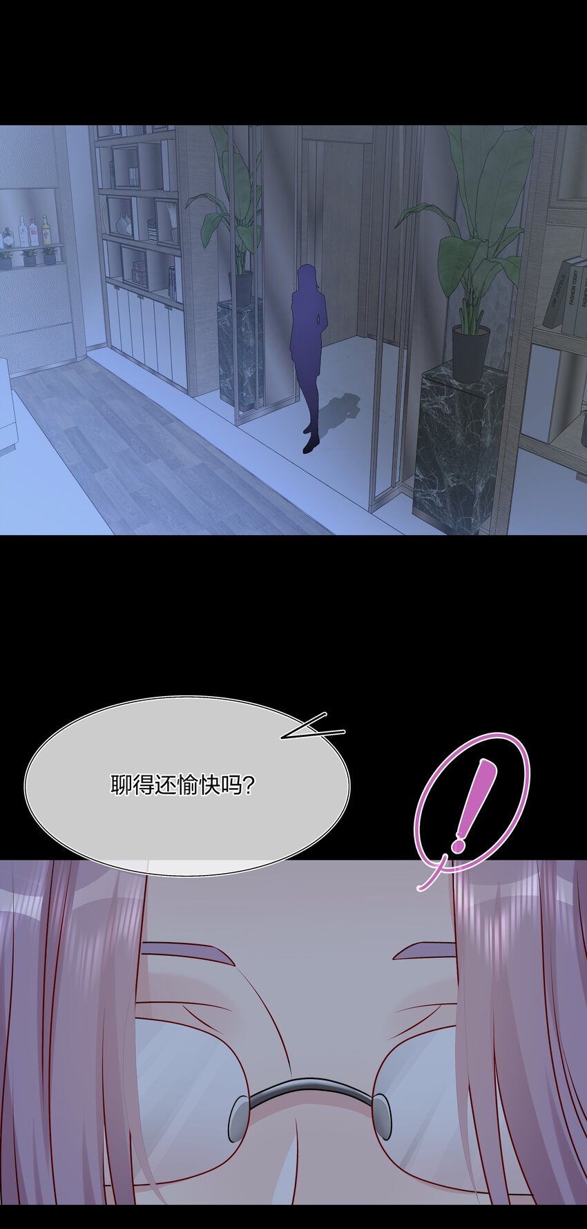 034 一些重要的事&hellip;&hellip;-第36话