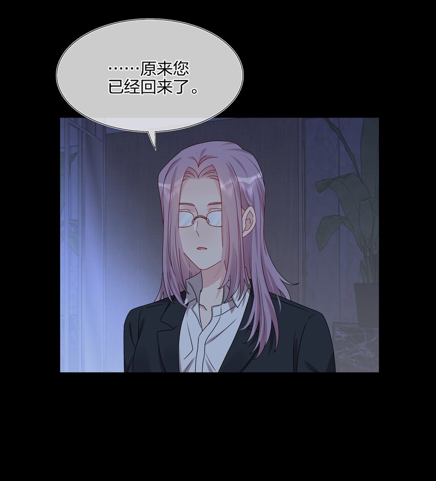 034 一些重要的事&hellip;&hellip;-第36话