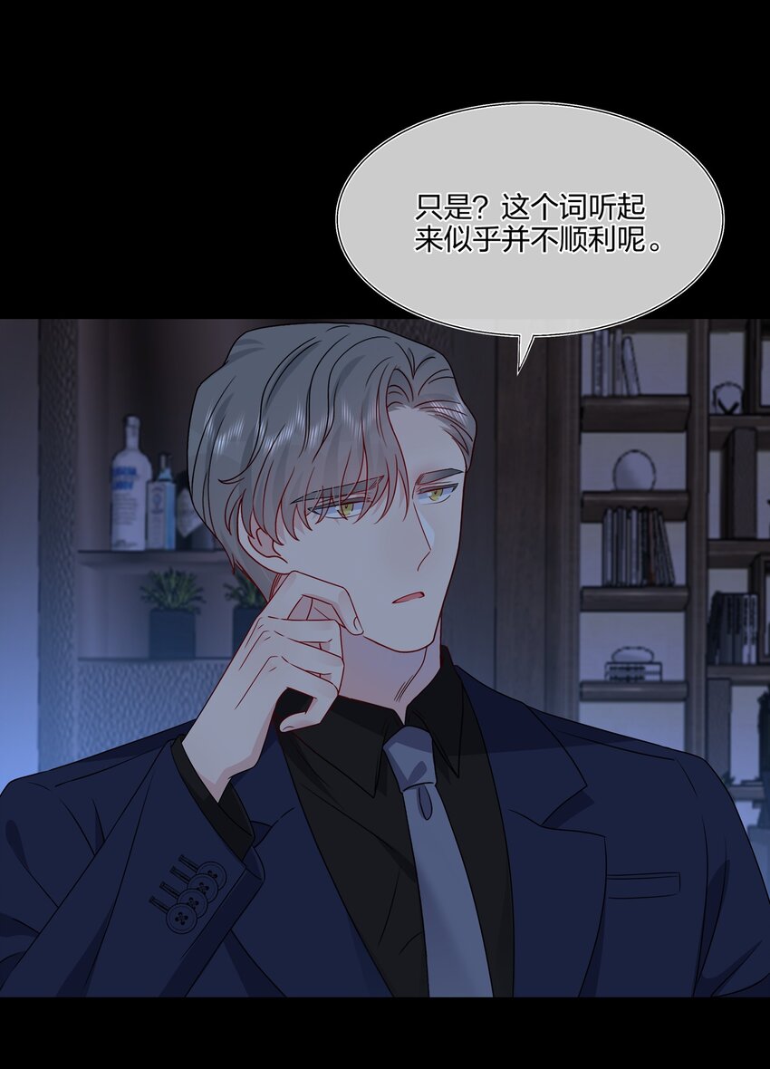 034 一些重要的事&hellip;&hellip;-第36话