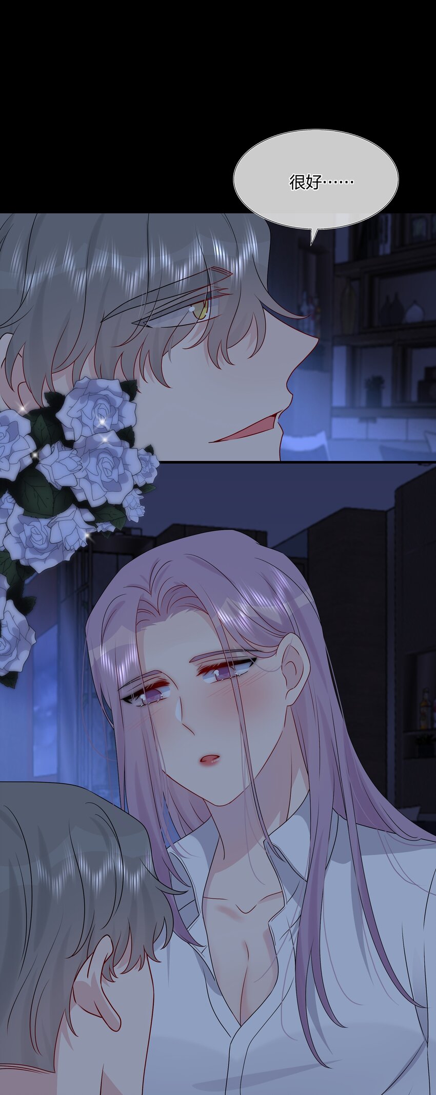 034 一些重要的事&hellip;&hellip;-第36话