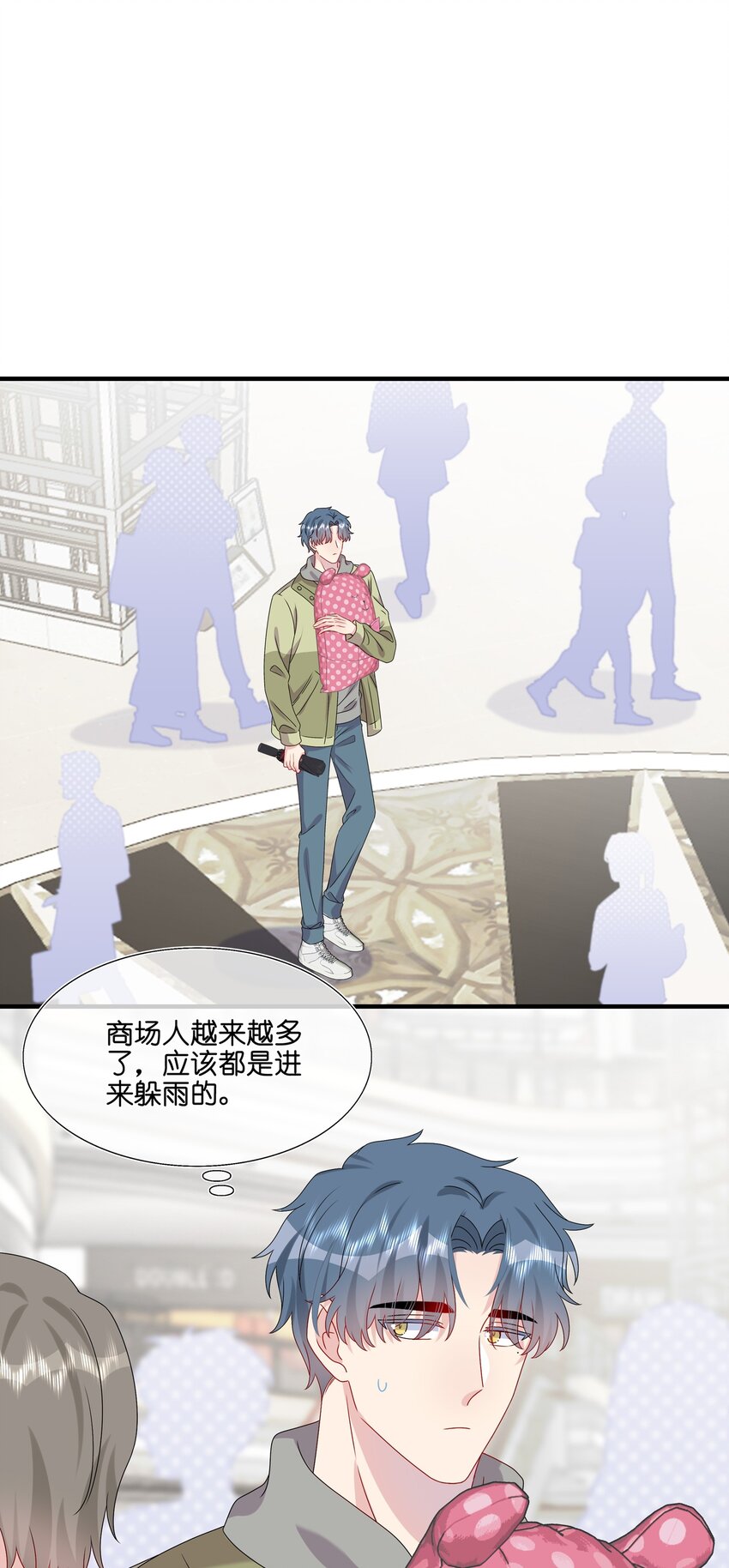 036 这是要做什么&hellip;&hellip;白小姐？-第38话