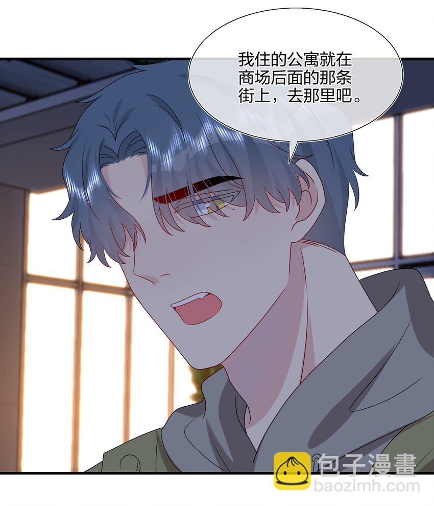 036 这是要做什么&hellip;&hellip;白小姐？-第38话