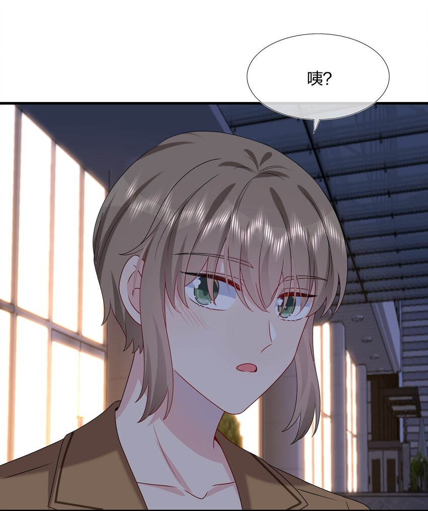 036 这是要做什么&hellip;&hellip;白小姐？-第38话