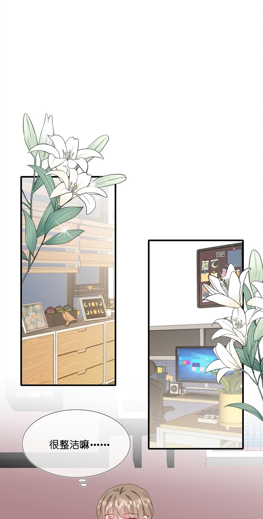 036 这是要做什么&hellip;&hellip;白小姐？-第38话