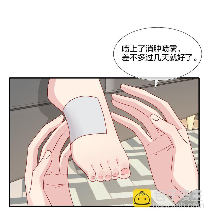 036 这是要做什么&hellip;&hellip;白小姐？-第38话