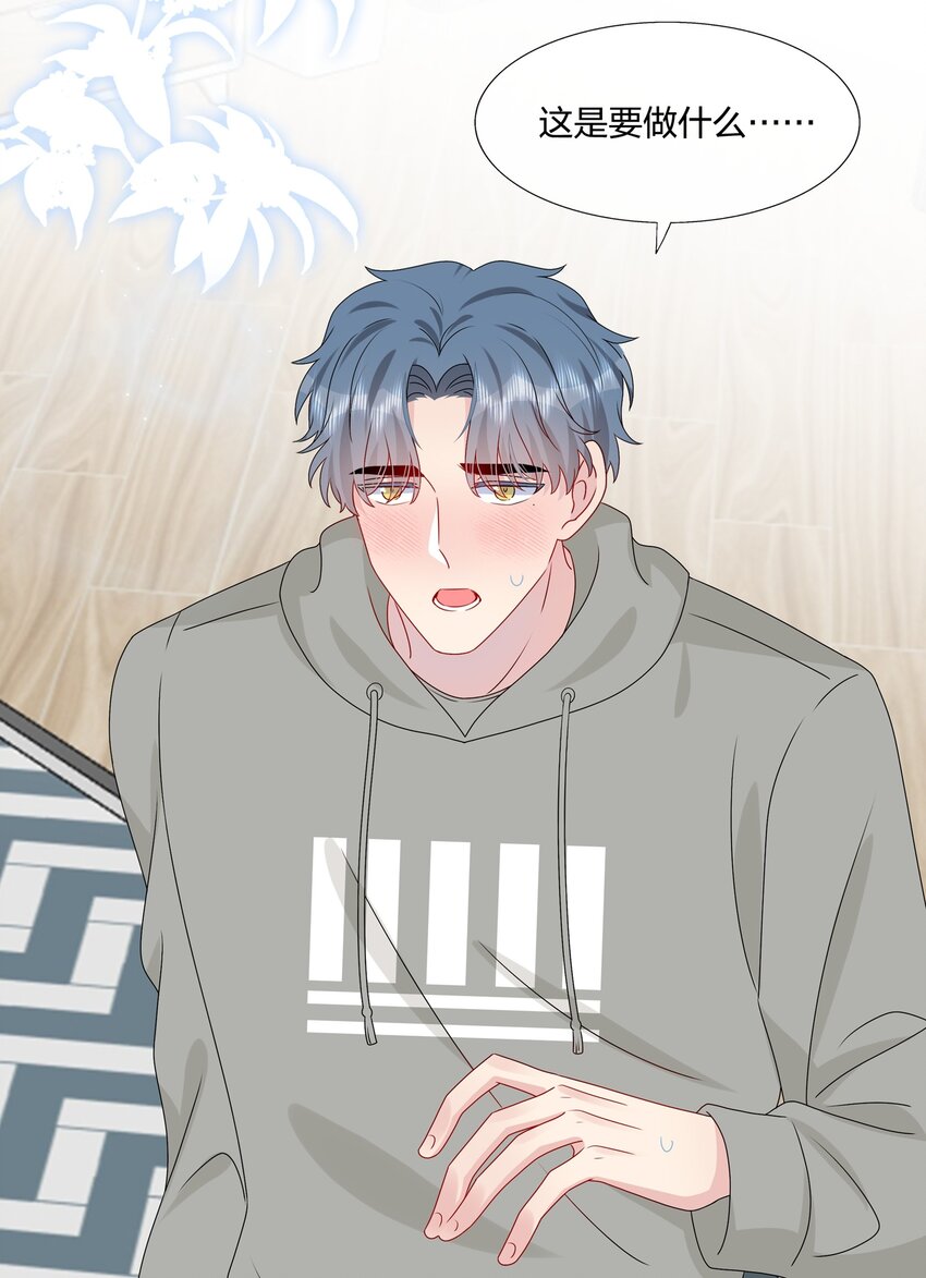 036 这是要做什么&hellip;&hellip;白小姐？-第38话