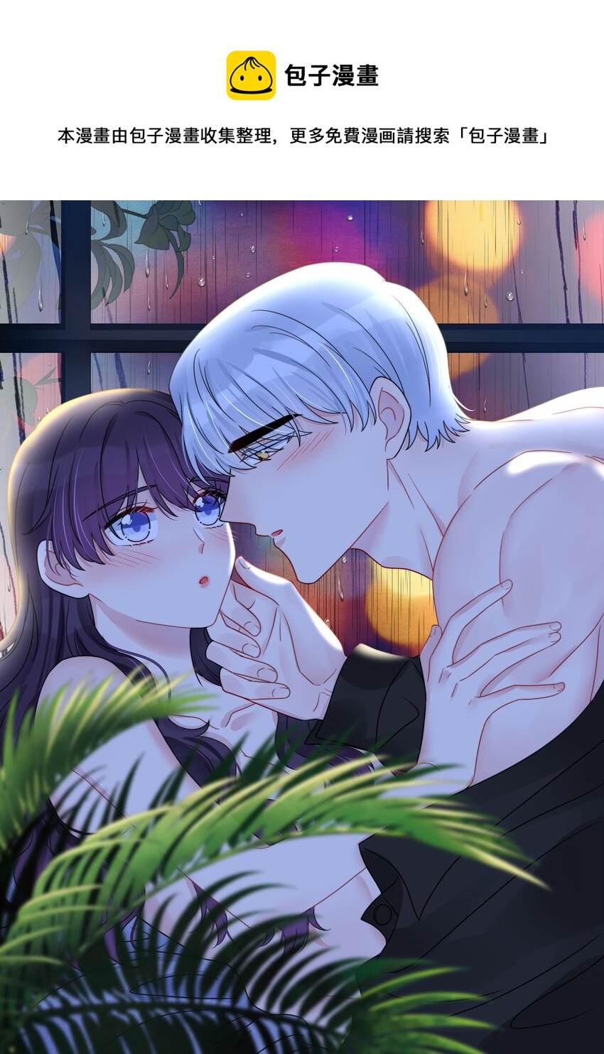 038 我回来了-第40话