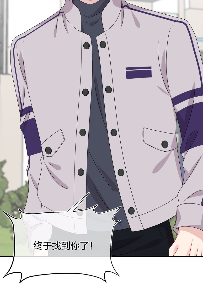 038 我回来了-第40话