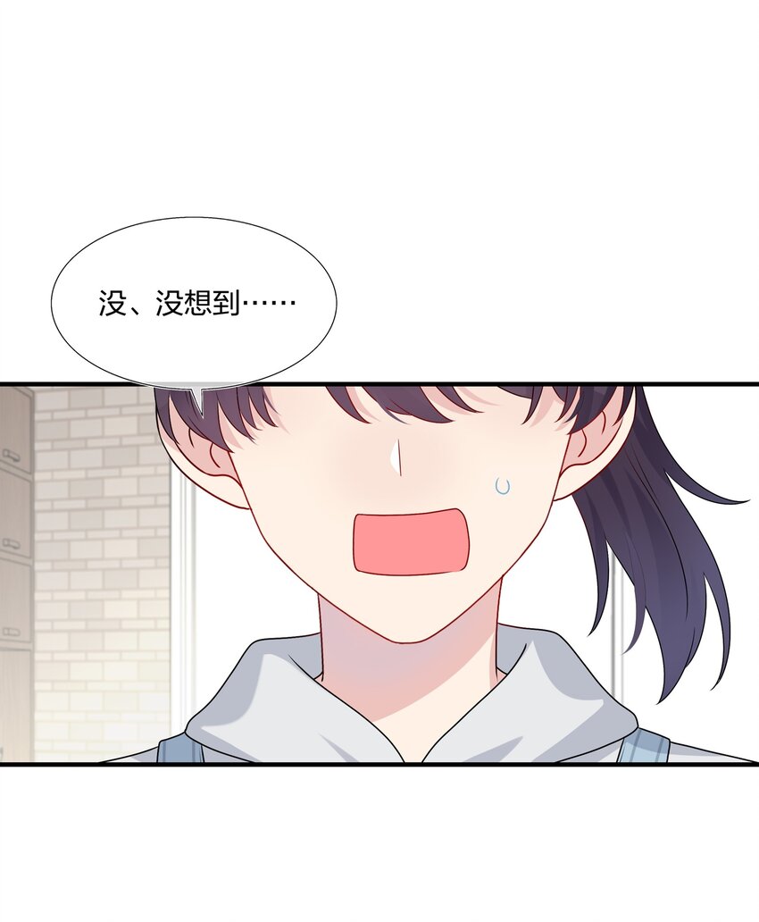 038 我回来了-第40话