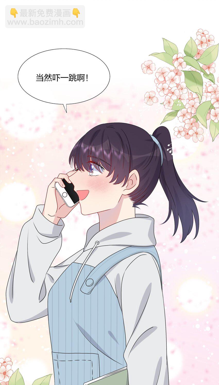 038 我回来了-第40话