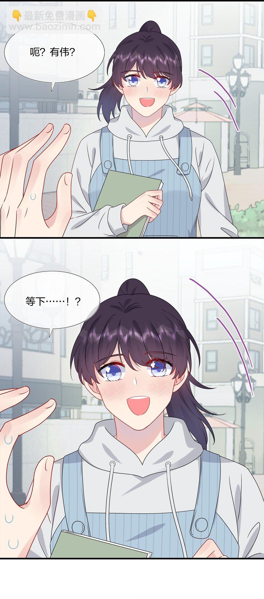 038 我回来了-第40话