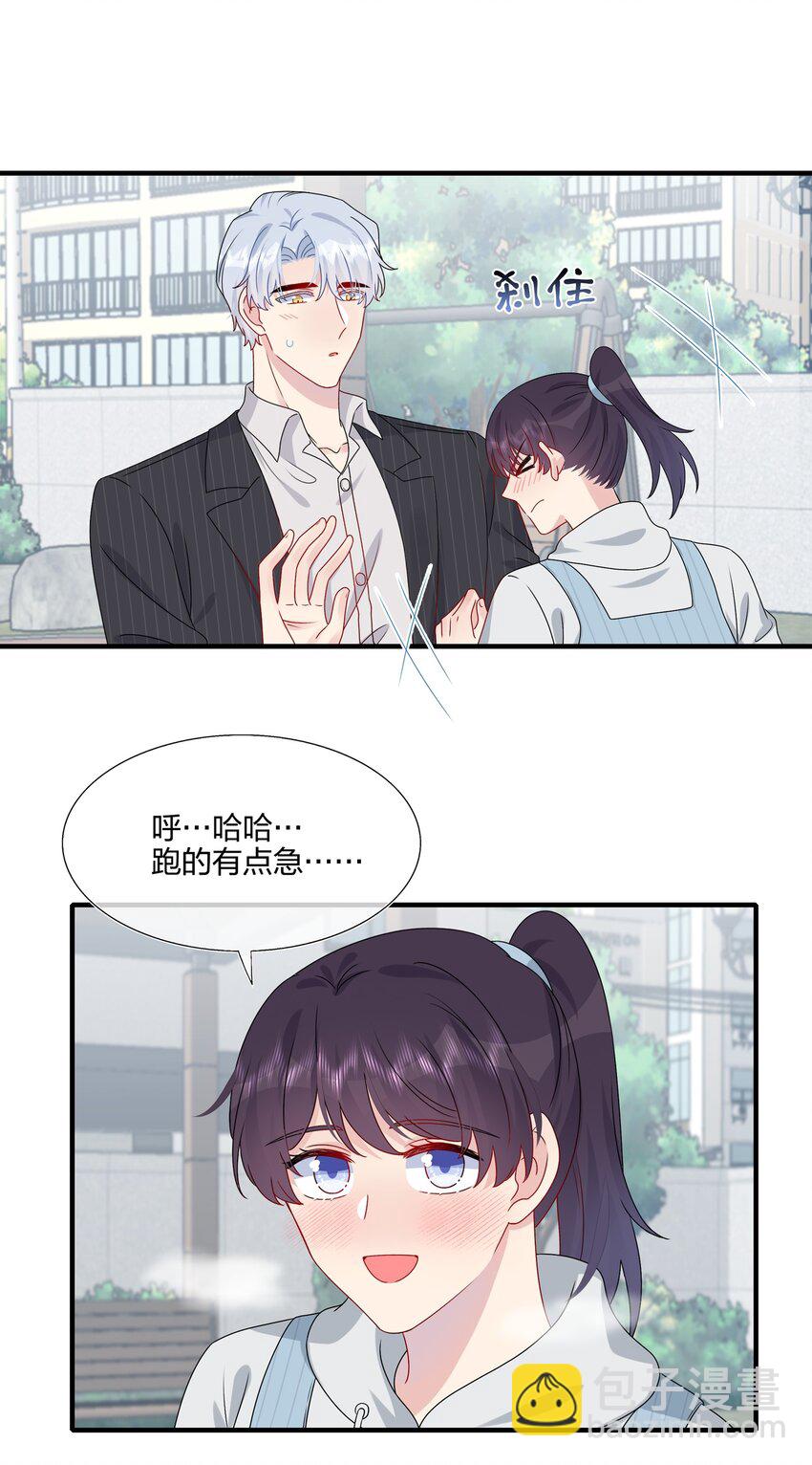 038 我回来了-第40话