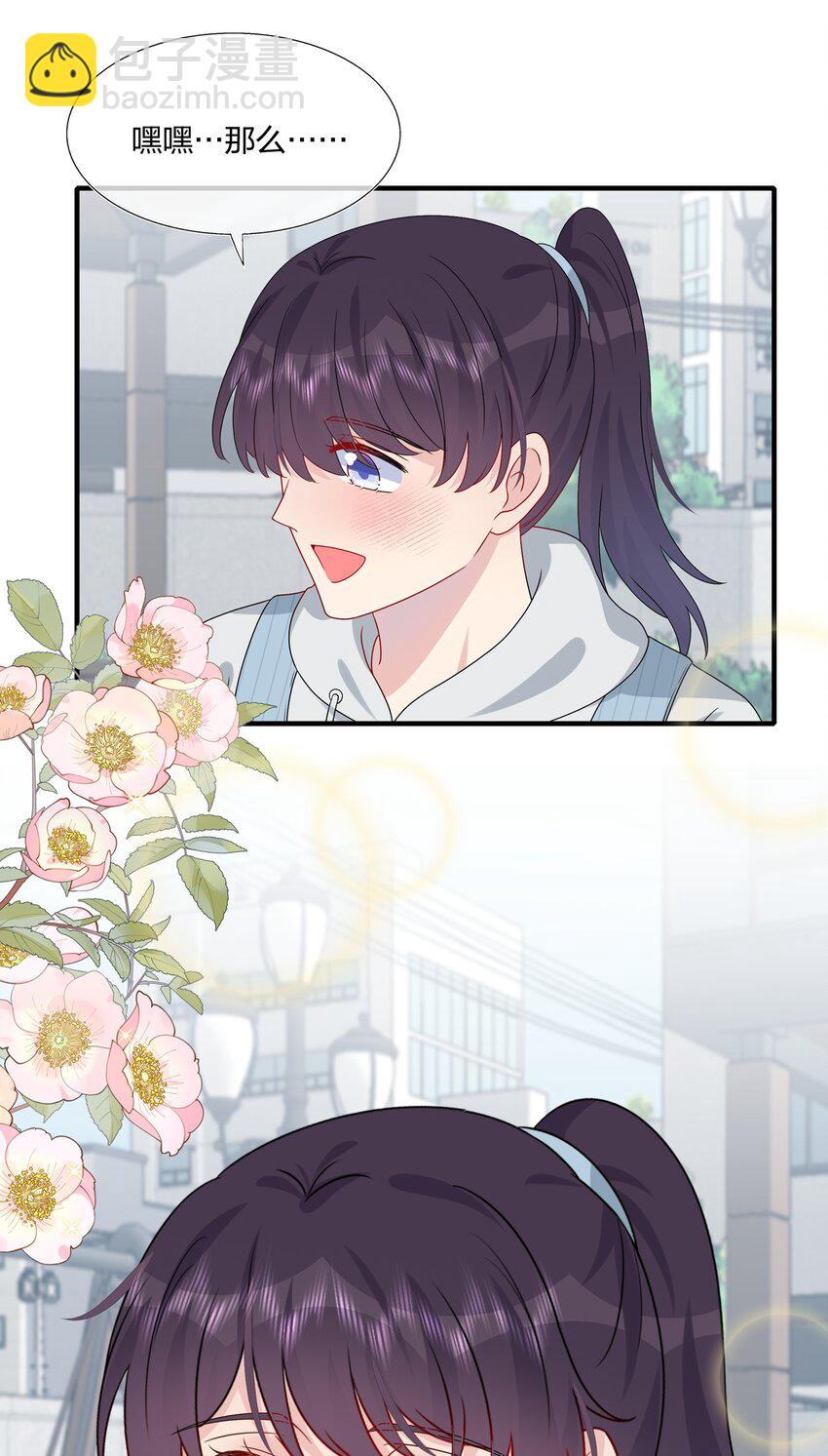 038 我回来了-第40话