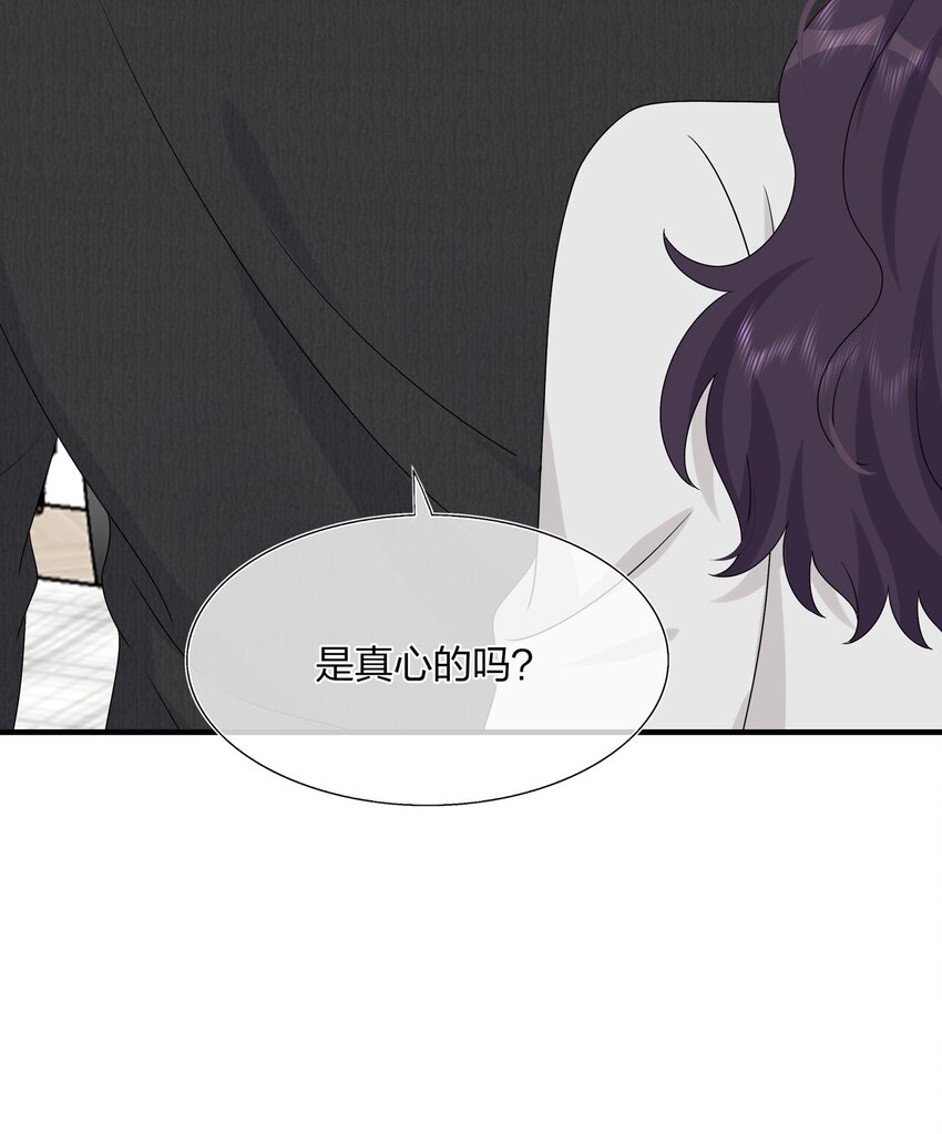 040 可恶，就差一点。-第42话