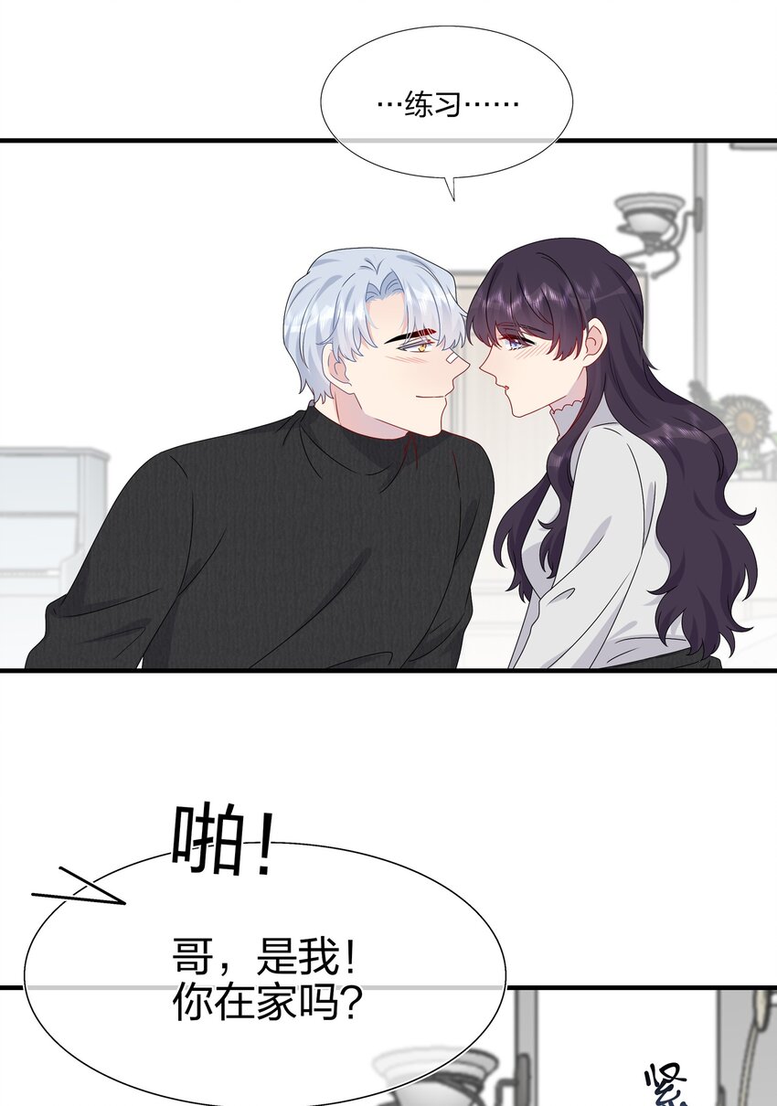 040 可恶，就差一点。-第42话