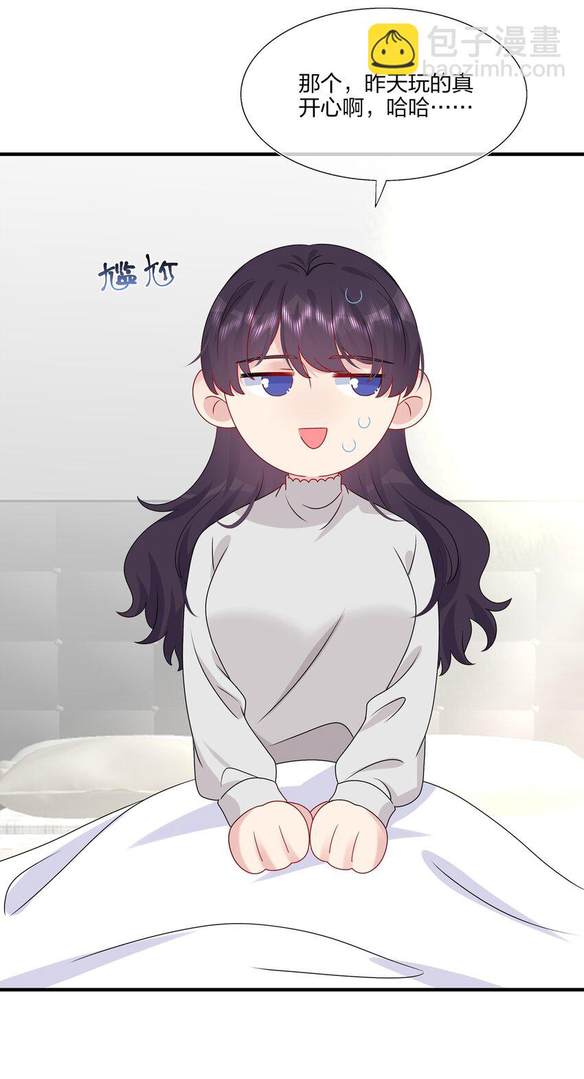 040 可恶，就差一点。-第42话