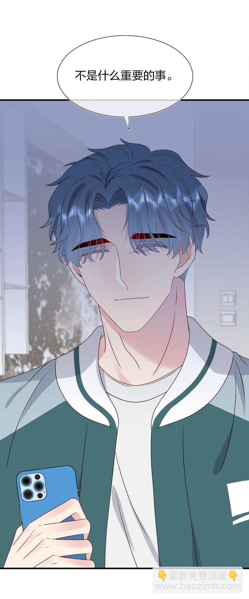 040 可恶，就差一点。-第42话