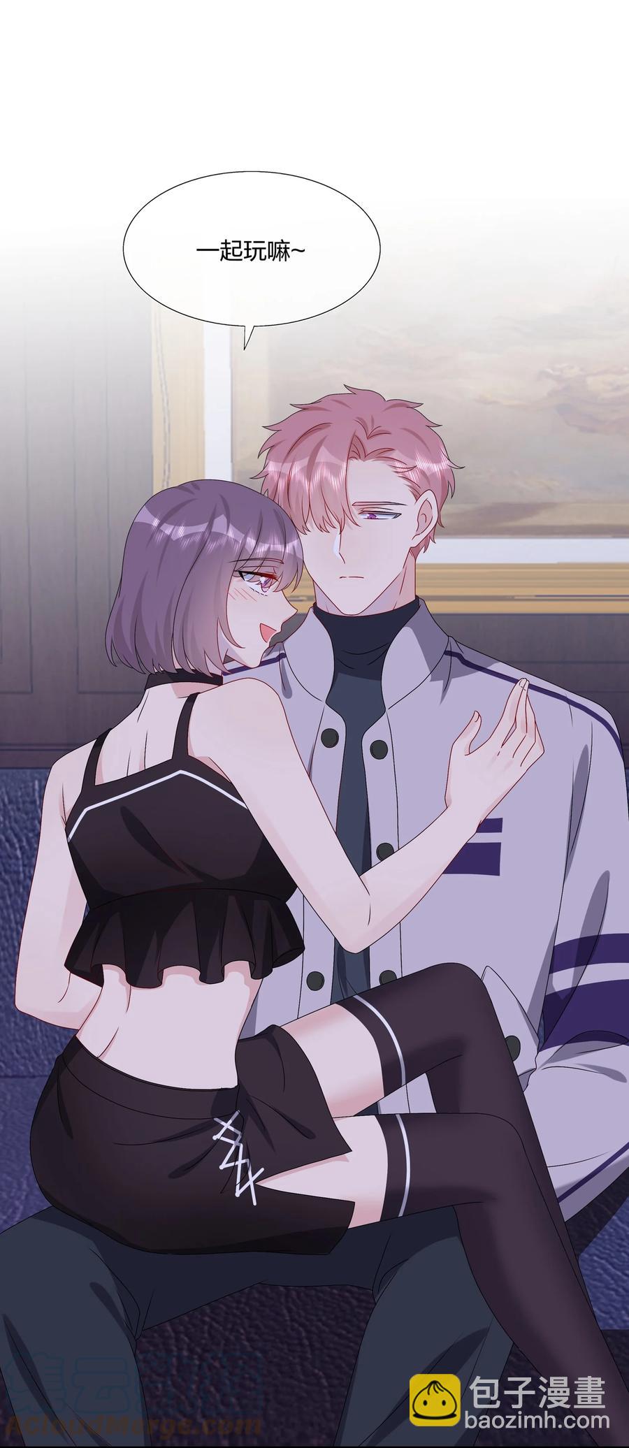 042 &hellip;&hellip;不一样！-第44话