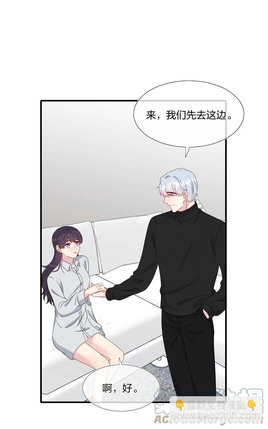 042 &hellip;&hellip;不一样！-第44话