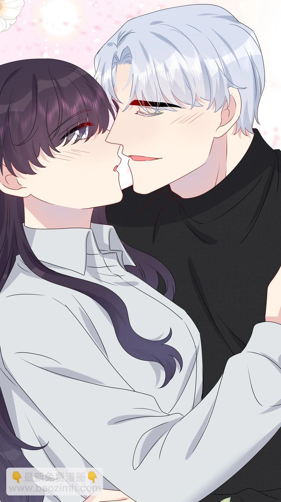 042 &hellip;&hellip;不一样！-第44话