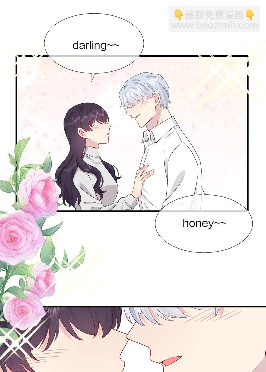 044 我知道你有别的恋人-第46话