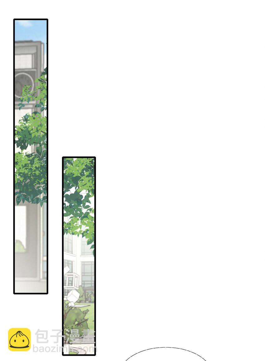 048 请放心吧-第50话