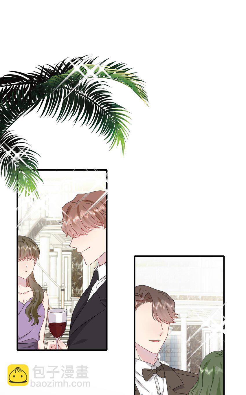 050 3000万-第52话