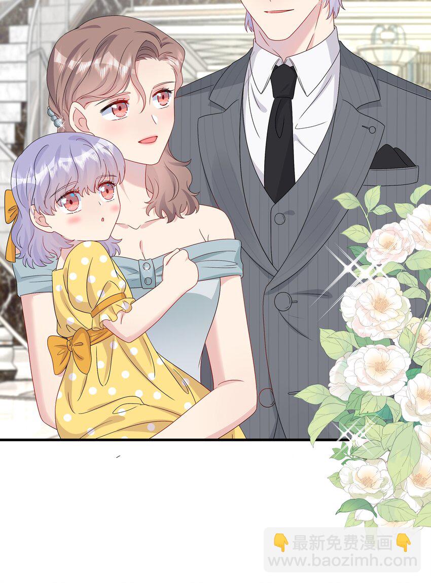 050 3000万-第52话