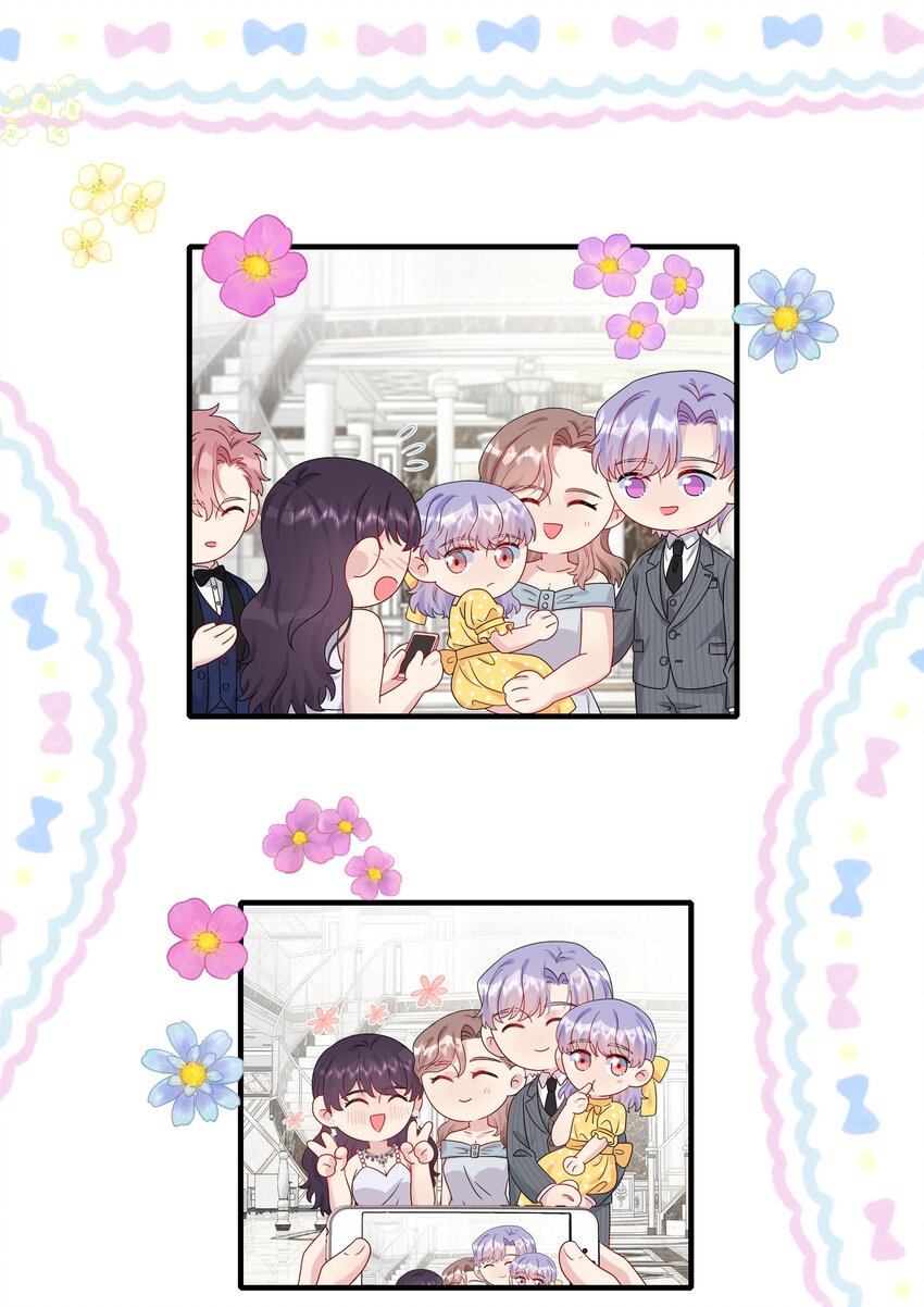 050 3000万-第52话