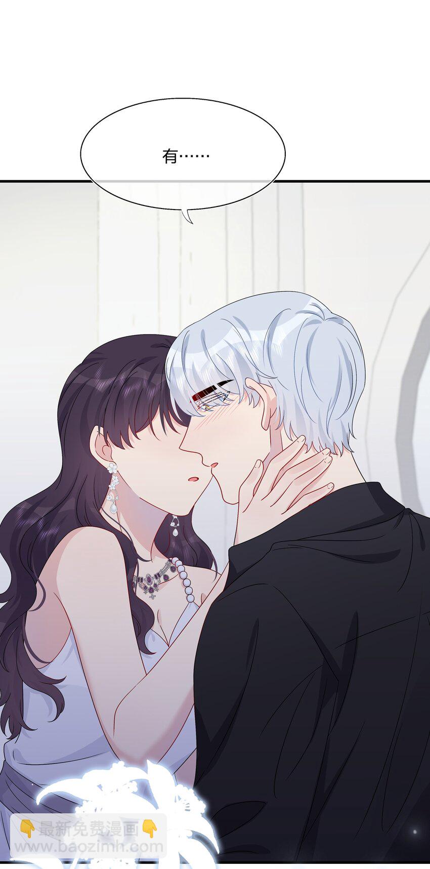 052 有伟你，好色哦~-第54话