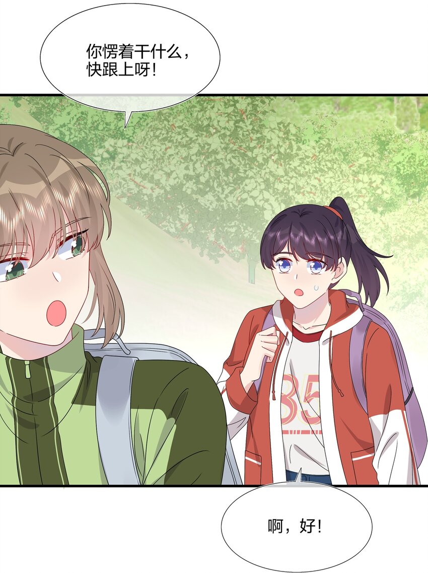 054 熟悉感-第56话