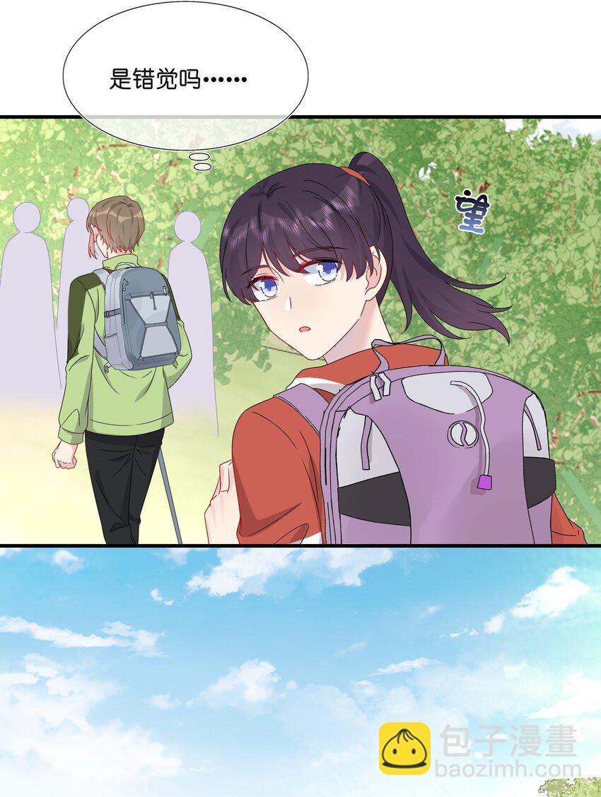 054 熟悉感-第56话