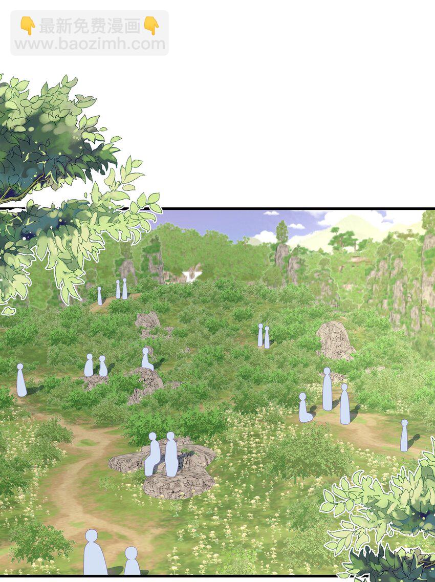 054 熟悉感-第56话