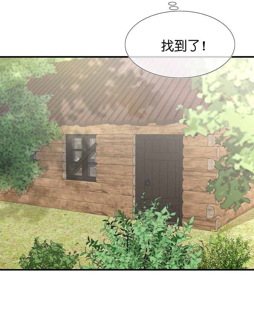 054 熟悉感-第56话