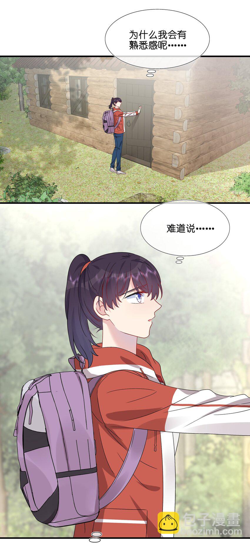 054 熟悉感-第56话