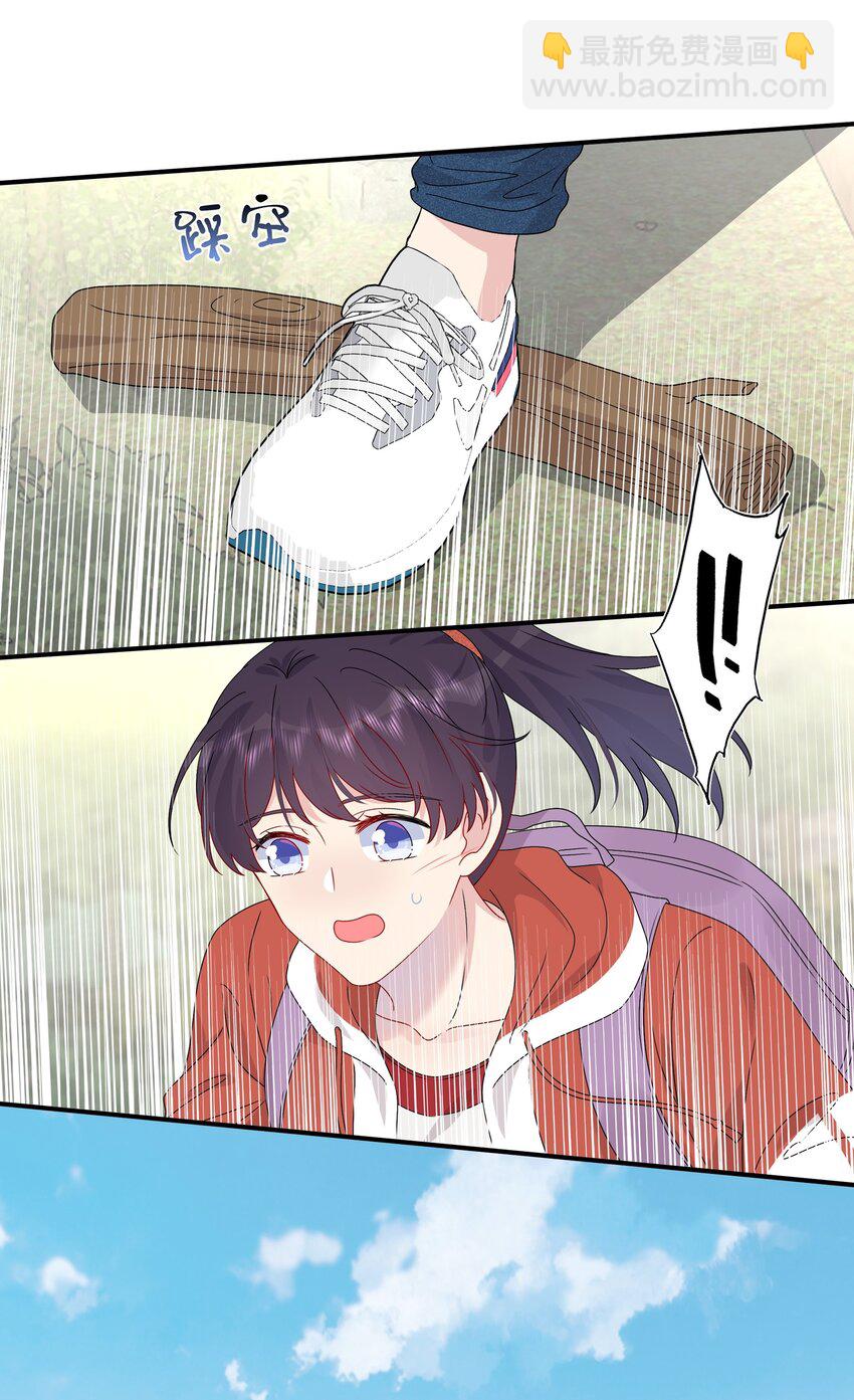 054 熟悉感-第56话