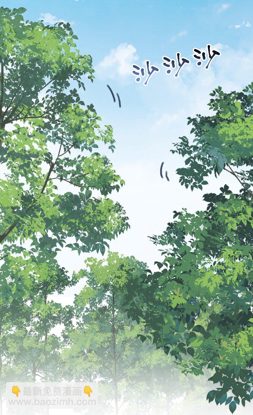 054 熟悉感-第56话