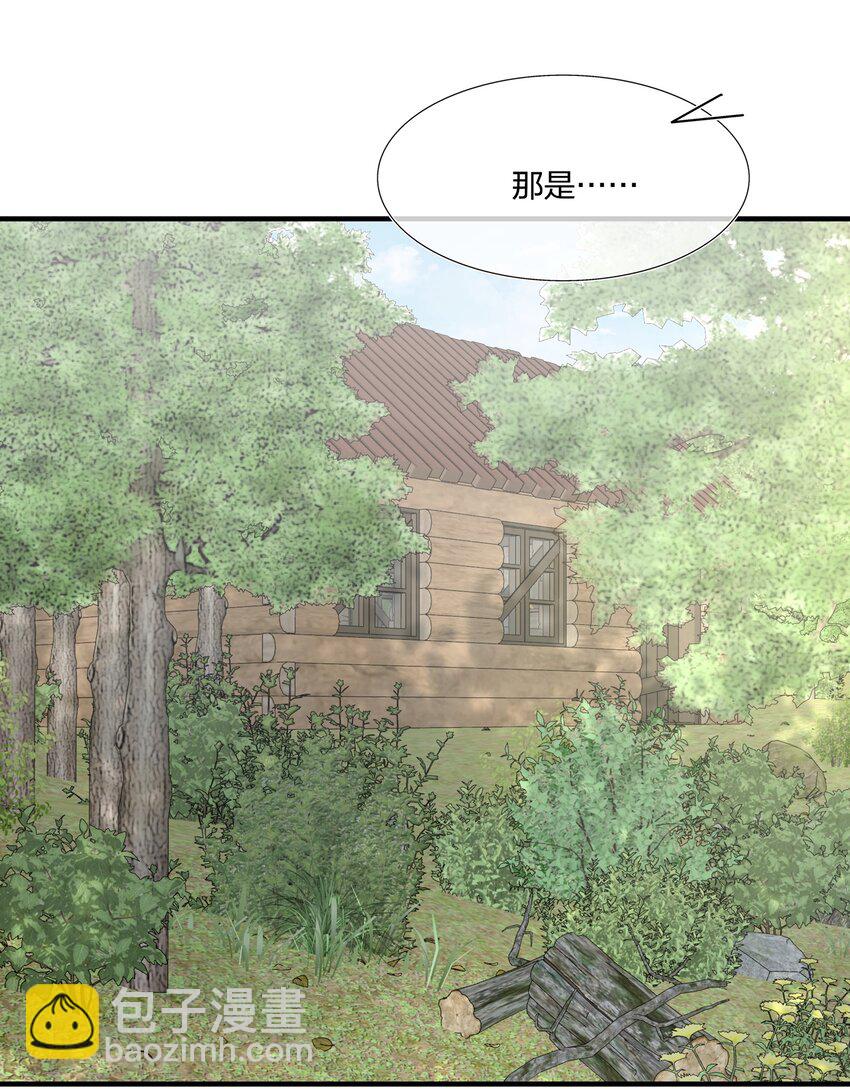 054 熟悉感-第56话