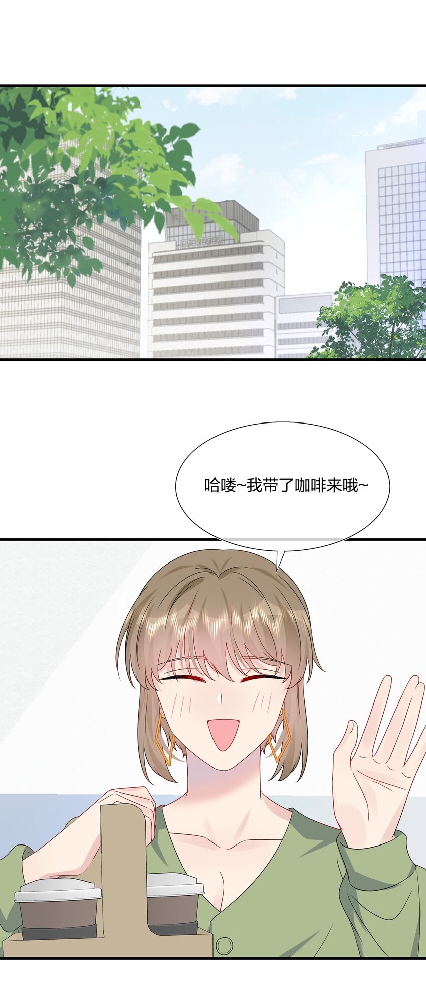 058 我一直喜欢你的哦-第60话