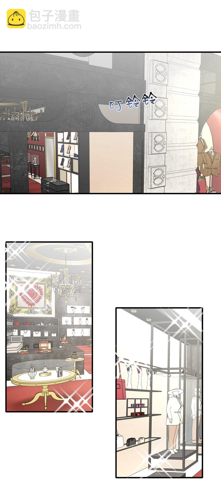 058 我一直喜欢你的哦-第60话