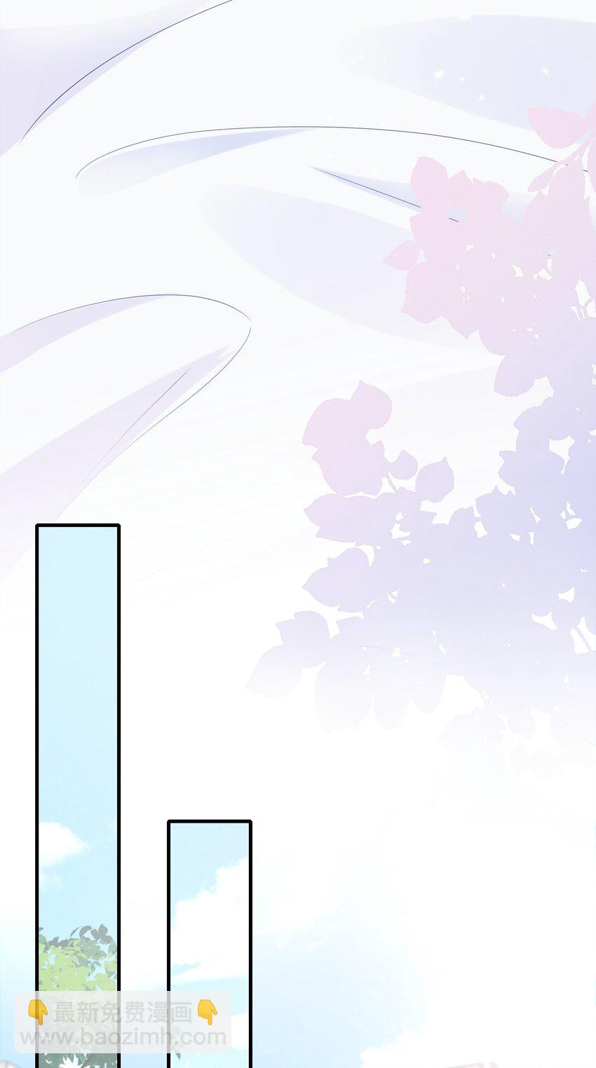 060 我已经做好准备了-第62话