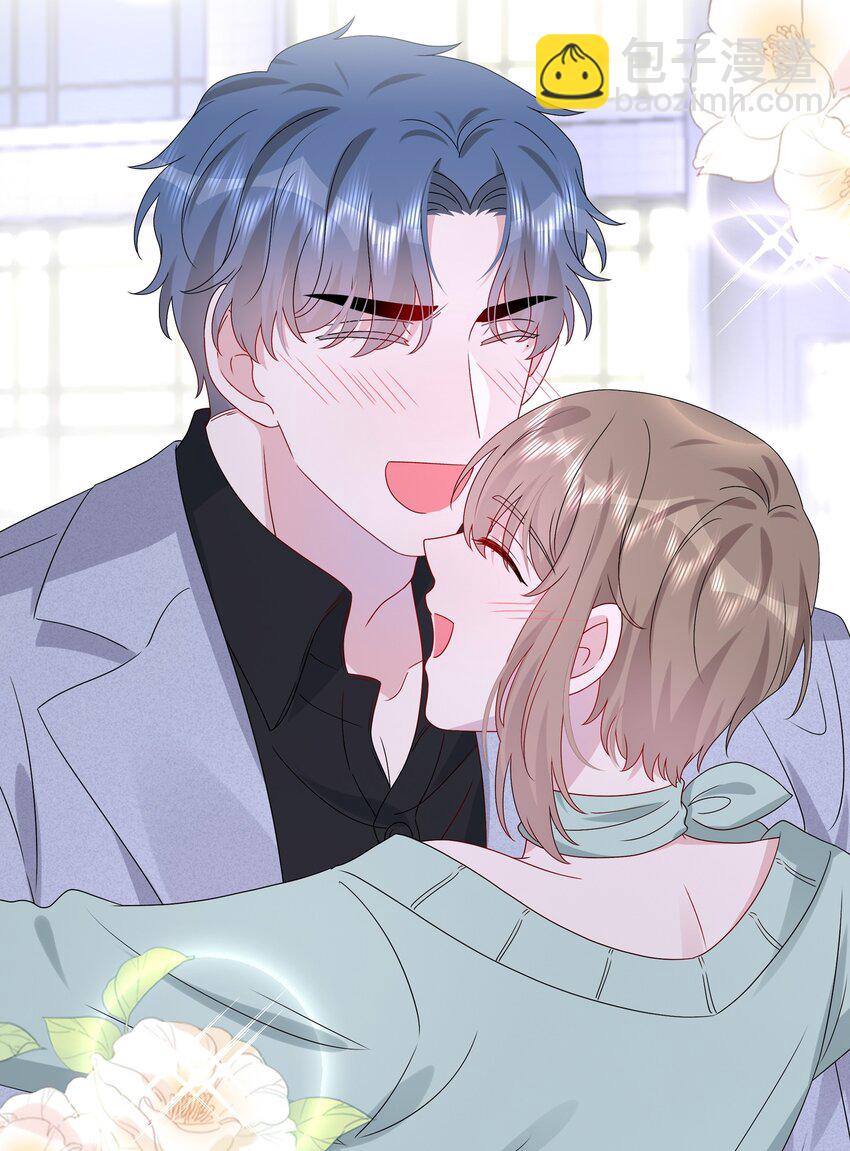 064 请继续捉弄我吧-第66话