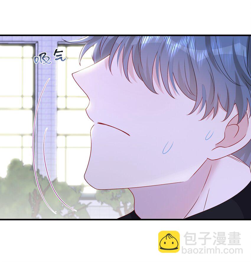 064 请继续捉弄我吧-第66话