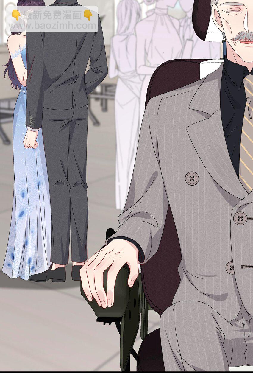 064 请继续捉弄我吧-第66话