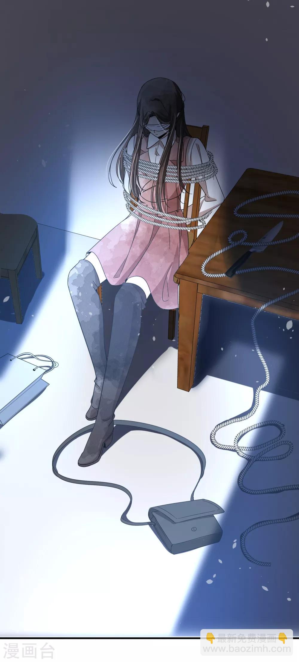 契約冷妻不好惹 - 第101話 誰敢綁架我厲景衍的夫人！ - 6