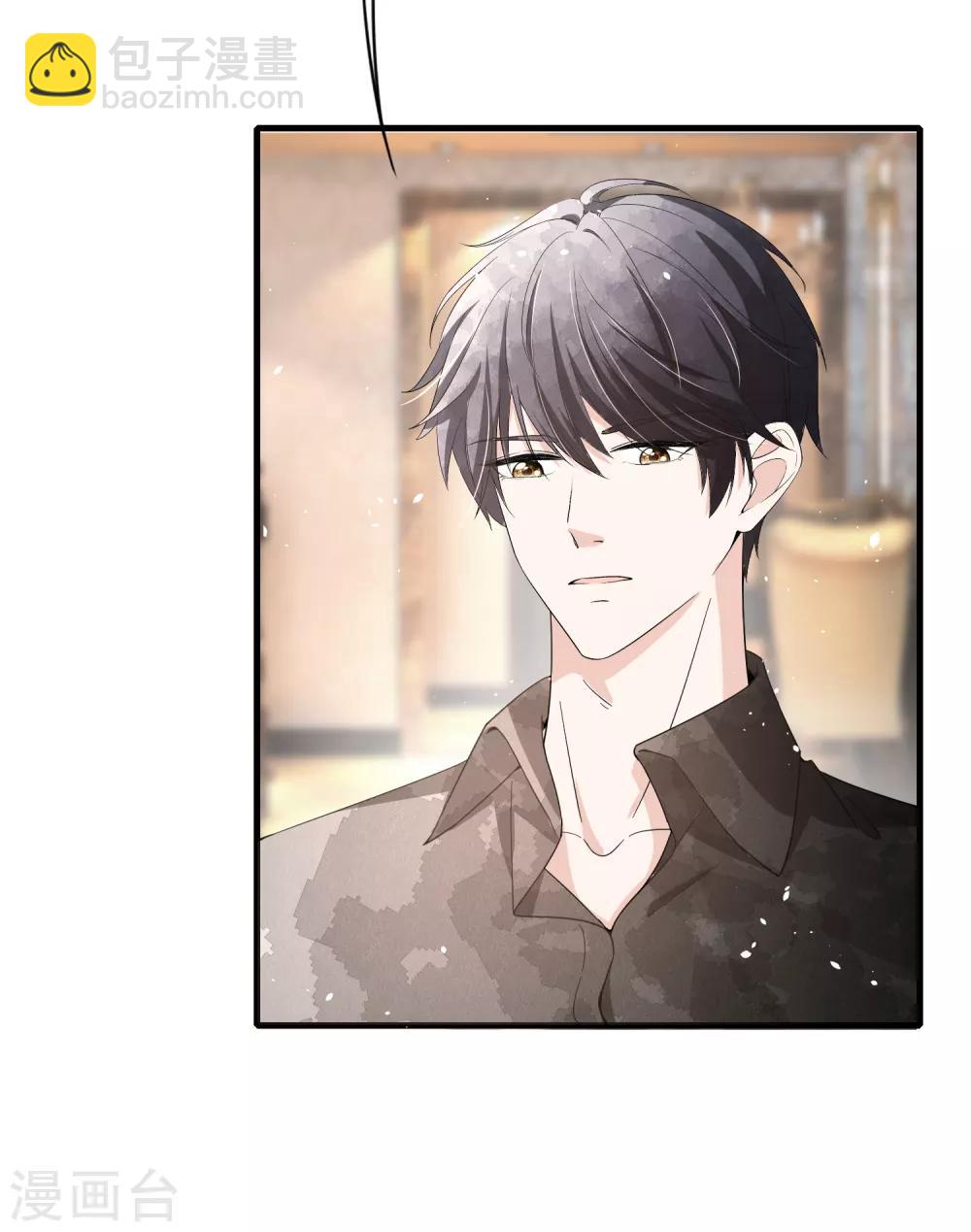 契約冷妻不好惹 - 第101話 誰敢綁架我厲景衍的夫人！ - 3