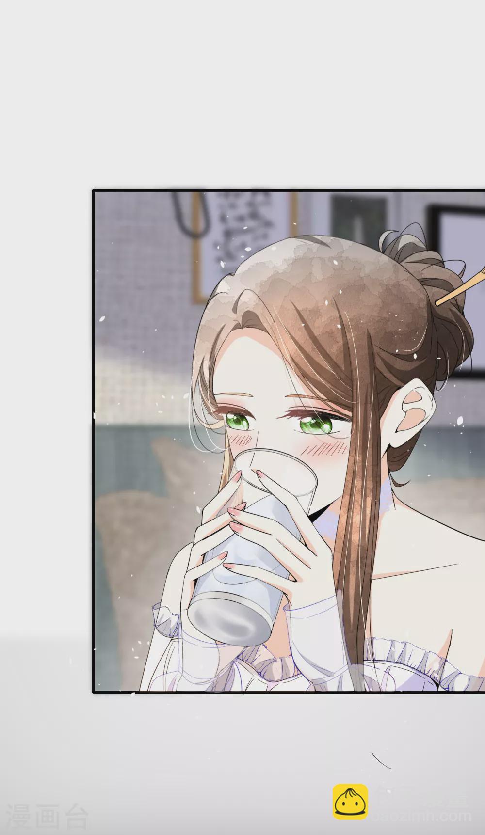 契約冷妻不好惹 - 第106話 都給我進來看撒糖！ - 3