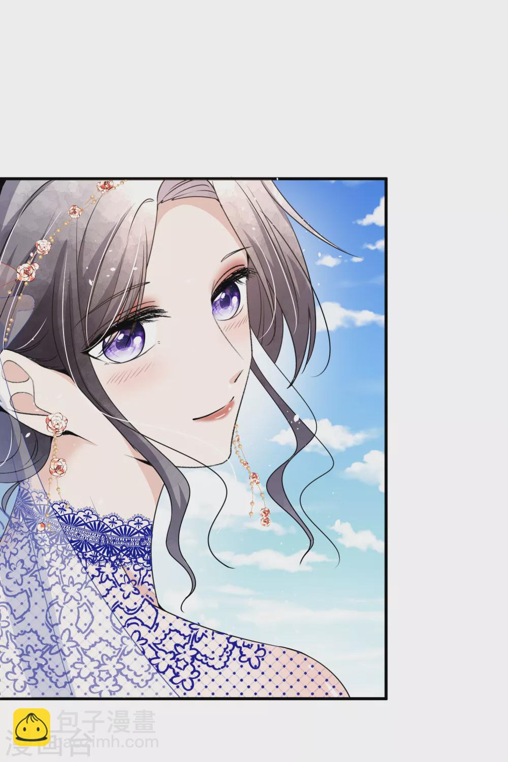 契約冷妻不好惹 - 第109話 歡迎大家參加我們的婚禮 - 2