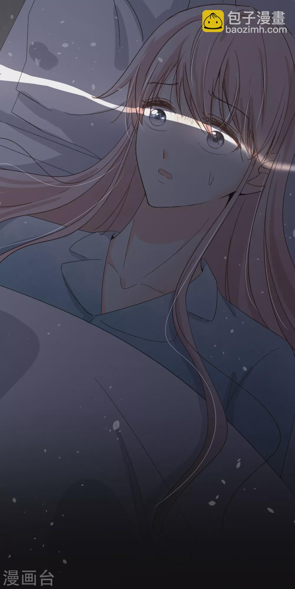 契約冷妻不好惹 - 第116話 這就是白蓮花的下場！ - 2